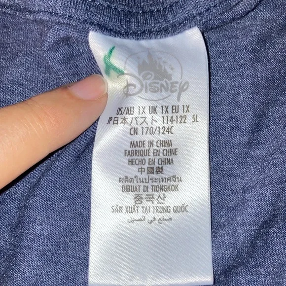 Disney Parks - Life is Full of Adventure - Size 1X - EUC - Picture 7 of 12